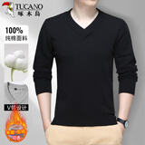 啄木鸟（TUCANO）毛衣针织衫男秋冬季V领商务休闲舒适男装上衣打底衫 黑色 XL