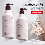 所望济州岛百年草沐浴露500ml 男女士持久留香保湿滋养不拔干沐浴乳液