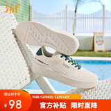361°运动男鞋秋冬季学生复古厚底增高小白休闲板鞋子男672426611-5