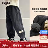 左西男童加绒裤子休闲裤2025新款儿童一体绒灯芯绒长裤潮 灰色 140