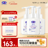 露安适（Lelch）洗发沐浴泡泡二合一300ml*3