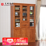 光明家具 实木书柜进口榆木书架现代简约带门书架 63101 三门书柜