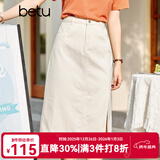 betu百图女装牛仔半身裙高腰A字修身包臀女式中长款裙子2107T46 杏色 M