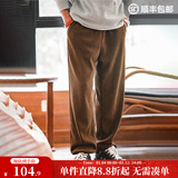 马登工装雪尼尔垂感聪明裤美式巴恩风直筒休闲裤仿灯芯绒束脚长裤子男 浅咖啡 【男士裤子秋冬款/男裤轻奢高级感/男装裤子】 2XL