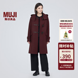 无印良品（MUJI）女式 羊毛混牛角扣大衣长款连帽毛呢呢子外套秋冬季外衣女装 深紫红色 M (160/84A)