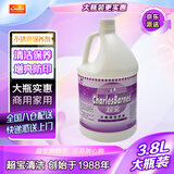 超宝不锈钢保养剂3.8升大瓶装电梯金属清洁保养增亮剂光亮剂