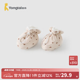 童泰（TONGTAI）婴儿棉鞋秋冬夹棉宝宝软底鞋新生儿步前鞋初生儿纯棉护脚鞋套 爱心白 13x9cm