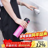 乐扣乐扣（LOCK&LOCK）缤纷弹跳盖保温杯粉色390ML 保温杯 杯子 LHC3222PIK