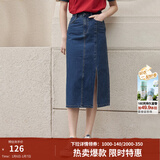 茵曼梨涡系列小心机开衩牛仔半身裙女夏季新款高腰纯棉裙子 深牛仔蓝 S