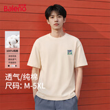 班尼路（Baleno）短袖t恤男220G重磅夏季潮流大码透气圆领上衣青少年宽松纯棉短t