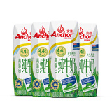 安佳（Anchor）4.4g高蛋白高钙纯牛奶 250ml*4盒 尝鲜装  新西兰进口牛奶