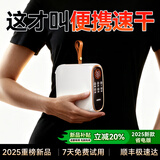卡恩欧【快速干衣丨免安装】烘干机便携小型干衣机家用烘衣服挂式婴儿内衣裤消毒杀菌可折叠宿舍旅行神器 【2025新款】极速干衣机杀菌 180L