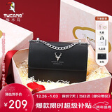 啄木鸟（TUCANO）包包女款2025年牛皮链条小方包单肩斜挎包圣诞新年生日礼物送女友