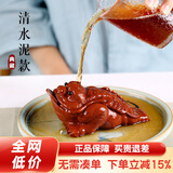 古悦堂宜兴紫砂茶宠小号雕塑创意蛤蟆茶玩摆件仿旧三足金蟾 清水泥款