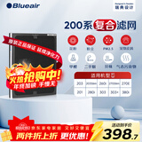 布鲁雅尔Blueair空气净化器过滤网滤芯 NGB复合滤网适用270E/303/303+【配件】