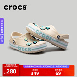 卡骆驰洞洞鞋贝雅卡骆班轻便耐磨一脚蹬休闲鞋|205089 冬日白/彩色-1LI 37 /38(230mm)