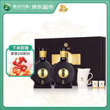 习酒 窖藏1988礼盒 酱香型白酒 53度 500ml*2瓶 礼盒装