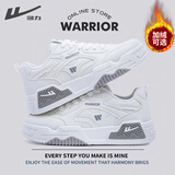 回力男鞋小白鞋男2025秋冬季新款国潮百搭加绒鞋子男学生休闲运动板鞋 白灰【国潮限定】 42