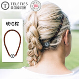 TELETIES美国进口电话线发箍发圈两用高级感洗脸运动头绳新年礼物 琥珀棕H