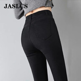 Jaslcs高品质纯黑色高腰牛仔裤女2025秋冬季新款弹力修身显示百搭裤子女 黑色九分【优质面料】 29