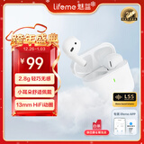 lifeme魅蓝Blus mini2真无线蓝牙耳机 2.8g超轻半入耳 双设备连接 入耳检测+EQ音效适用魅族苹果华为小米 Blus mini2