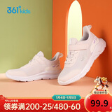 361° 男女童跑鞋 中大童儿童运动鞋透气舒适春秋季跑鞋 绿38