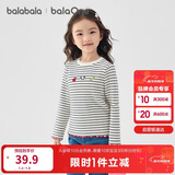 巴拉巴拉balaOne儿童t恤男女宝长袖上衣打底衫2025秋装弹力萌208325100201
