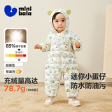 迷你巴拉巴拉三防连体羽绒服男女童婴儿宝宝羽绒服连体衣萌趣外套2025新品