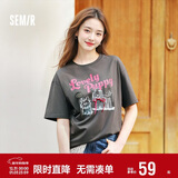 森马（Semir）短袖t恤女中长款萌宠花上衣25夏透气吸湿宽松套头衫109325100005