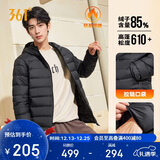 361°羽绒服男秋冬季新款轻薄款外套短款保暖连帽运动内胆652544302D-4