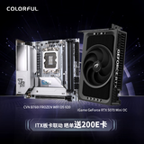 七彩虹（Colorful）iGame GeForce RTX 5070 Mini OC+CVN B760I FROZEN D5  显卡主板套装