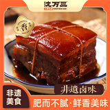 沈万三250g盒装东坡肉 正宗苏州昆山特产卤味红烧肉扣肉下饭菜下酒菜 