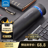 乐扣乐扣（LOCK&LOCK） 菲特旋转盖轻量不锈钢保温杯学生商务水杯450ml黑蓝LHC4131BKB