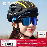 RUDY PROJECT璐迪骑行眼镜男女运动太阳镜跑步打球马拉松护目镜SPINSHIELD AIR 平光黑/多层镀膜蓝（送镜盒）