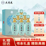 大清花花之雅 清香型白酒 53度 500ml*6瓶 整箱 山西杏花村宴请送礼