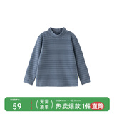 papa爬爬秋冬儿童高领波波绒打底衫条纹洋气保暖男女宝宝长袖上衣 深蓝色-小高领 120 cm