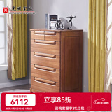 光明家具 斗柜实木屉柜合理收纳柜俄罗斯榆木47014 五屉柜