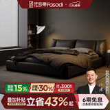 法莎蒂政府补贴现代简约进口牛皮大气1.5米床轻奢婚床意式主卧软包床 3.0mm超厚半青头层牛皮单床+乳胶床垫+单柜 【旗舰版20cm静音排骨架】1.8*2m框架
