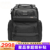 途明（TUMI）男士双肩包商务休闲旅行电脑背包男包 经典款02603580D3  Alpha 3系列