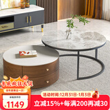 左客左家（ZUOKEZUOJIA）意式简约中古风茶几客厅家用茶桌小户型实木圆形岩板茶几边几组合 升级款|实木柜体|60纯白+80亮灰