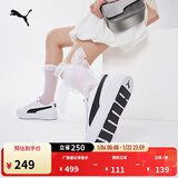 彪马（PUMA）经典复古增高厚底鞋小白鞋女子冬网球休闲板鞋SKYE374764 白-黑色-02 36