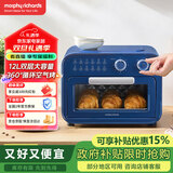 摩飞电器（Morphyrichards）烤箱家用多功能电烤箱12升电烤炉 空气炸锅烤箱双层大容量 旋钮控温定时 360°循环烤 MR4014 蓝