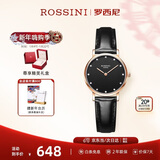 罗西尼（ROSSINI）手表女石英表黑盘皮带学生日礼物送女友国表简约超薄休闲 517770