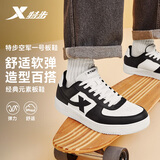 特步情侣男女板鞋小白鞋空军一号秋冬革面保暖运动板鞋休闲鞋