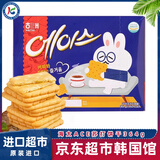 海太韩国ACE饼干364g小苏打咸味饼干梳打芝士进口零食苏打饼盒奶盐