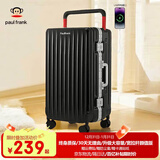 大嘴猴（paul frank）宽拉杆铝框行李箱女拉杆箱男学生坚固大容量平衡拉杆旅行箱出差箱 黑色/铝框款 28英寸