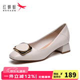 红蜻蜓女鞋新款时装女士皮鞋粗跟女单鞋浅口通勤女鞋面试小皮鞋WFB31540 米白色 37