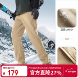 骆驼（CAMEL）户外冲锋软壳裤女防风防水加绒登山裤男丨火山岩发热 A13CAVV107