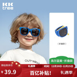 Kocotreekk树儿童墨镜柔软镜腿男女童眼镜偏光潮女宝宝儿童太阳镜软糖款