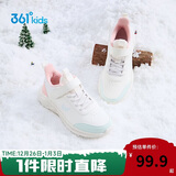 361°儿童运动鞋25冬男女童3-14岁皮面加绒保暖缓震棉鞋 白34